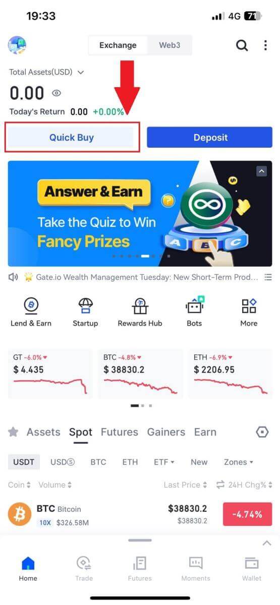 How to Deposit on Gate.io How to Deposit on Gate.io