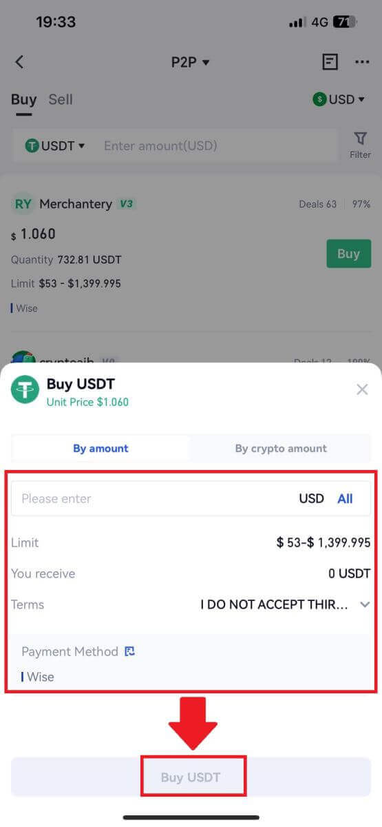 How to Deposit on Gate.io How to Deposit on Gate.io