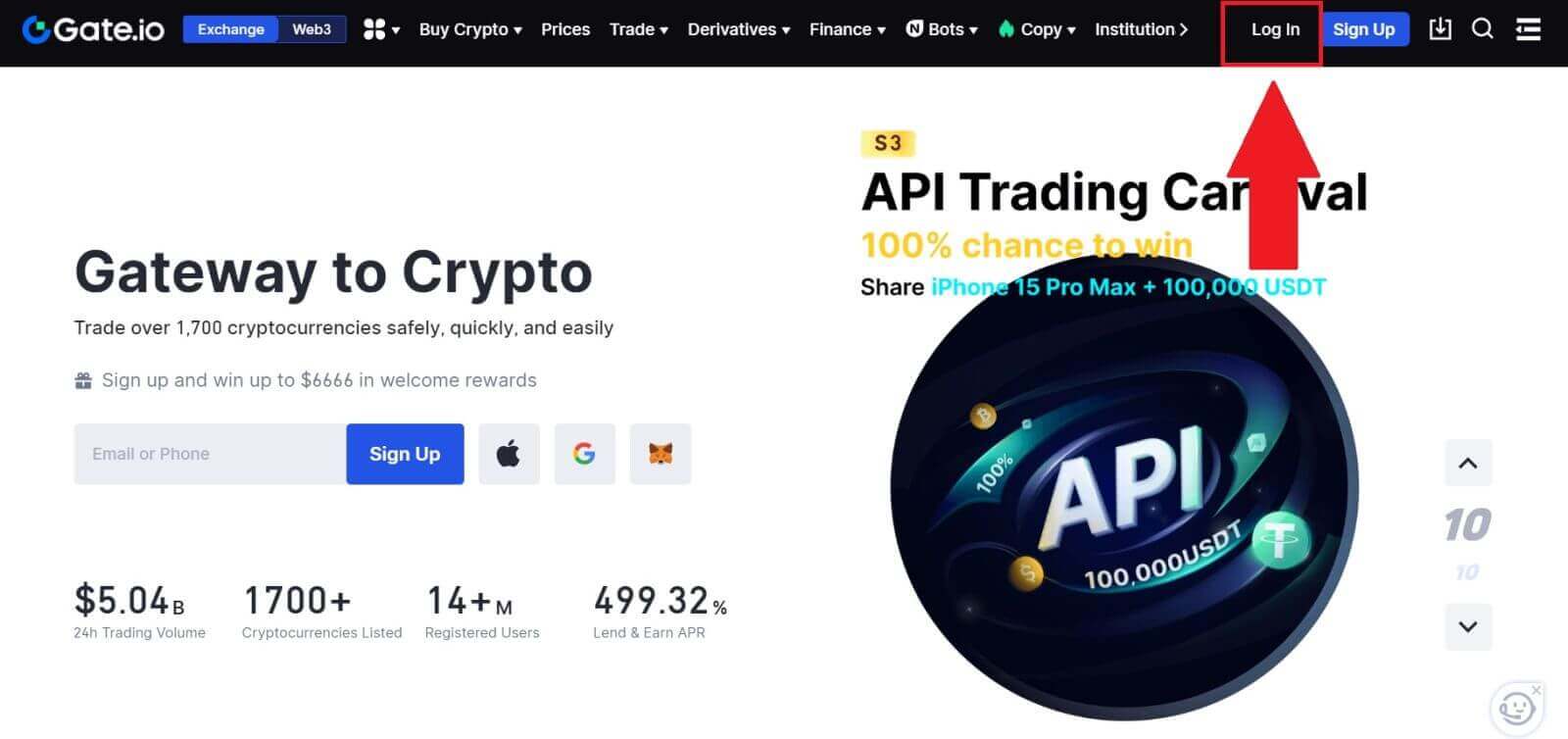How to Login and Deposit on Gate.io