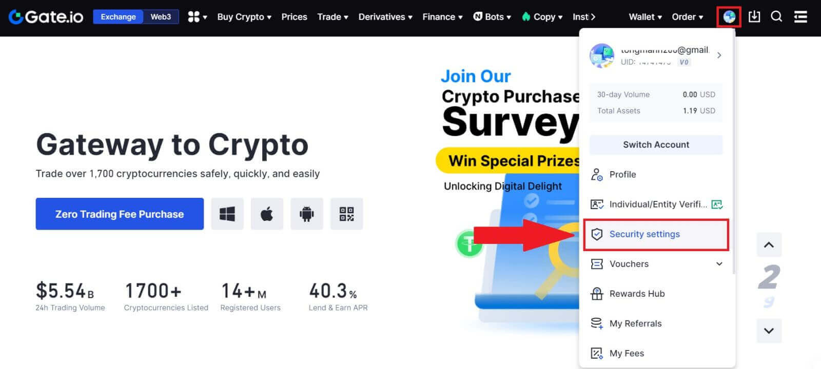 Gate.io වෙත පුරනය වන්නේ කෙසේද