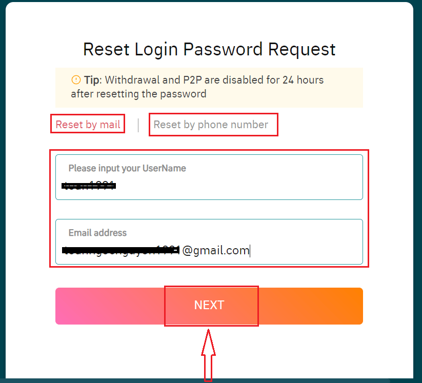 Какой пароль от ворот school байрамовой фото How to Login and Deposit in Gate.io