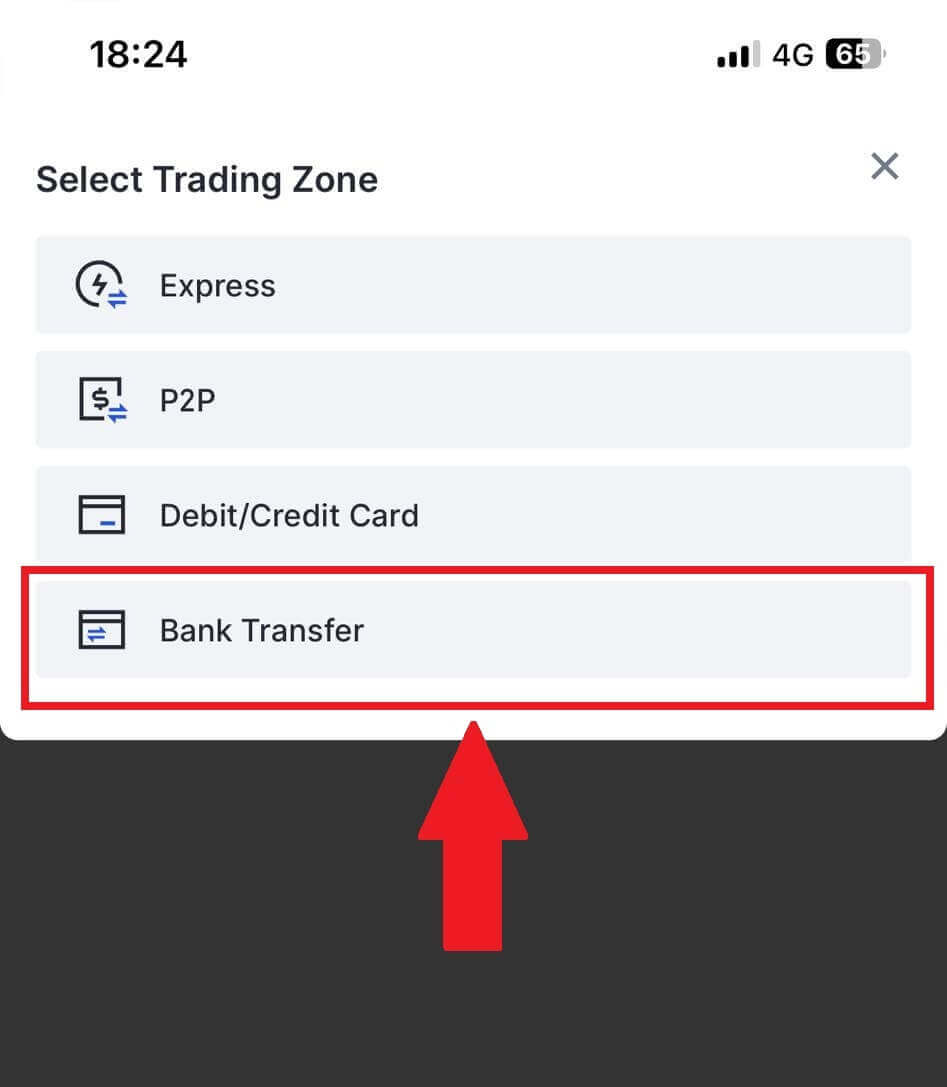 How to Sign in and Withdraw from Gate.io How to Sign in and Withdraw from Gate.io