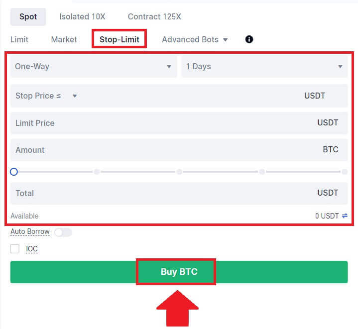 2021 年に Gate.io 取引を始める方法: 初心者向けのステップバイステップガイド