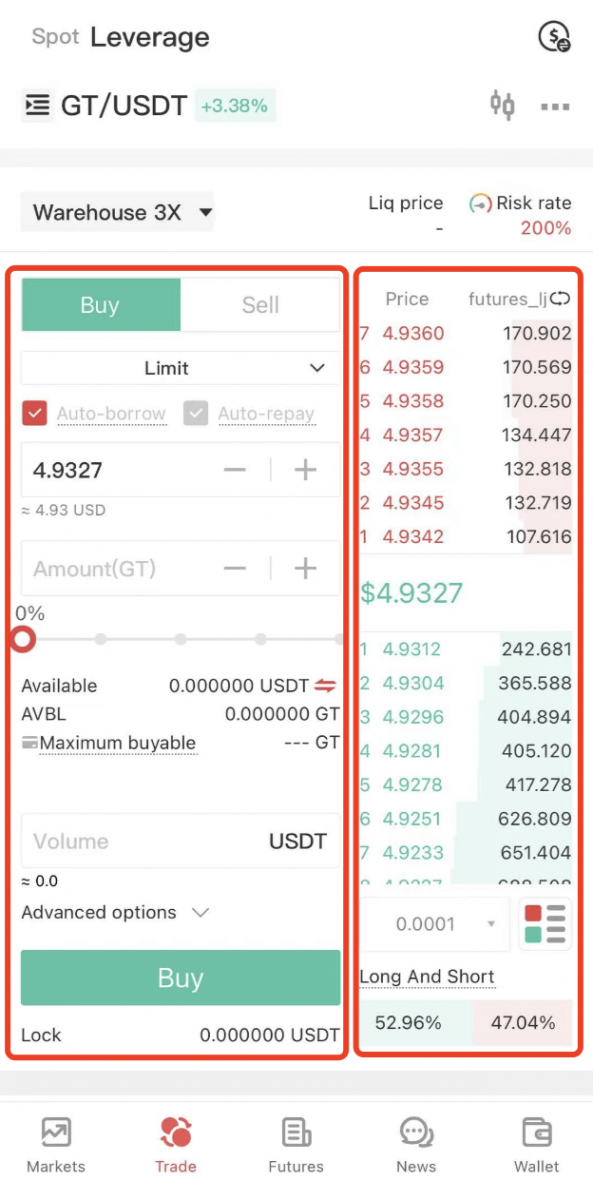 Gate.io'da Margin Trading nasıl kullanılır? Gate.io'da Margin Trading nasıl kullanılır?