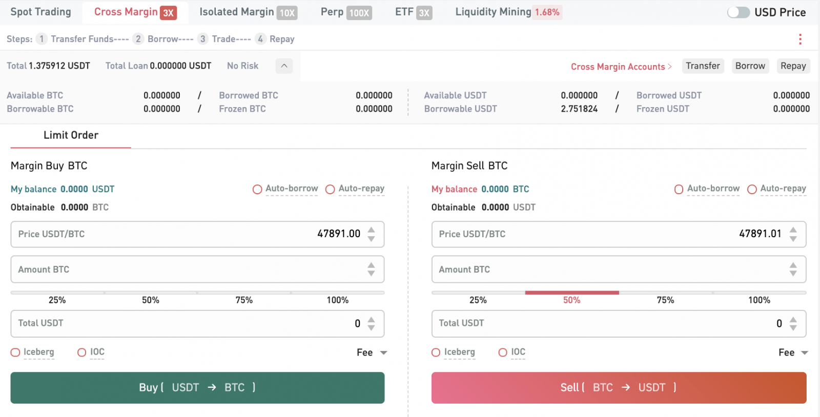 Gate.io'da Margin Trading nasıl kullanılır? Gate.io'da Margin Trading nasıl kullanılır?